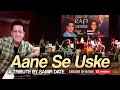 Aane Se Uske Aaye Bahaar | आने से उसके आये बाहर | Samir Date sings Rafi Sahab Classic