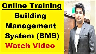 Online Training - Building Management System ( BMS )