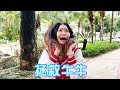 出发吧，205战队！#我是林呱呱#女生宿舍【硬核妈妈丽洁】