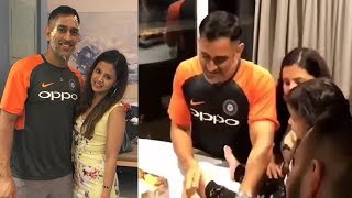 MS Dhoni Birthday Celebrations Video With all Indian Players & Family