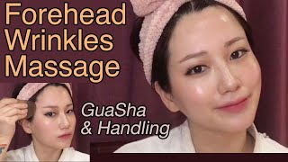 ENG) FOREHEAD WRINKLES MASSAGE, GuaSha, 이마주름 지우개