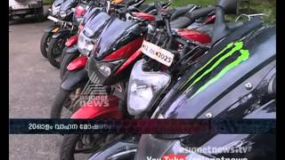 Bike thieves caught by medical college police | FIR 30 Oct 2015