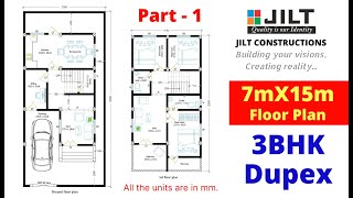 7mx15m House plan |Duplex 3BHK| 105 Sq.Mtrs - 2D Floor plan, Units are in mm | Part -1