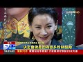 史無前例 陳亞蘭奪視帝激動飆淚感謝恩師