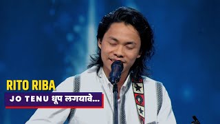 Jo Tenu धूप लगयावे.. | Rito Riba Viral Performance | Indian Idol Season 13 (2022)  Filmi Saand