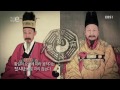 역사채널e the history channel e_보부상_ 001