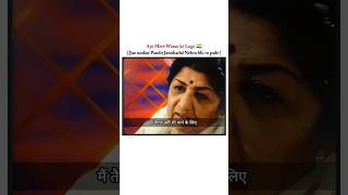 Lata Mangeshkar Ji | #latamageshkar #ashabhosle #jawaharlalnehru #ayemerewatankelogo #shorts #reels