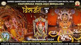 Exclusive LIVE coverage of Visarjan Procession | Bengaluru Ganeshotsava Day-5 |Chaturmasa Vrata 2024