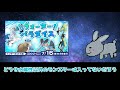 【 遊戯王】水属性のやベーやつ！海竜神 リバイアサン！【カード紹介】【ゆっくり解説】part10