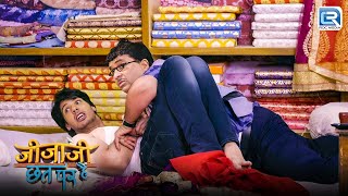 Sethji ने लगाया Jijaji पे चोरी करने का इलजाम | Jijaji Chhat Par Hai | Full Episode HD 82