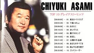 Frank Nagai (フランク永井) Top 10 Songs Vol.07