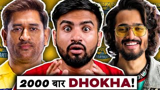 UNFAIR play!!: How MS Dhoni & Bhuvan Bam are breaking laws