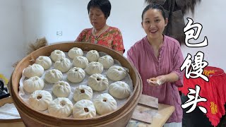 Lee learned how to make steamed bread,Buy 3 catties of meat buns,3 people eat a big cage