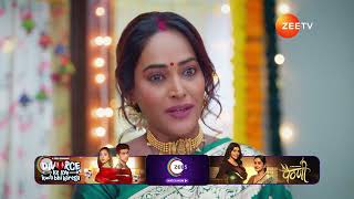 Bas Itna Sa Khwaab | How will the family react when they see Shikhar with another woman?