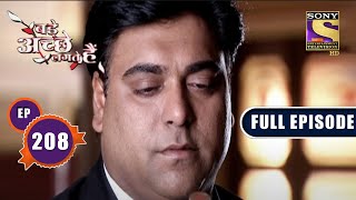 Success Plan | Bade Achhe Lagte Hain - Ep 208 | Full Episode