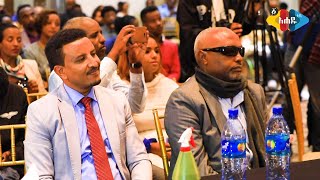 Ahadu TV :ጣፋጭ ህይወት