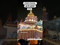 ਸੁਬੇ ਦੀ ਕਚਹਿਰੀ 11 ਪੋਹ sikhistory waheguruji historicalgurdwara wmk sikhheritage punjabi love