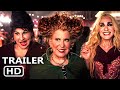 HOCUS POCUS 2 Trailer (2022) Comedy, Disney+ Movie