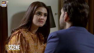Yeh Waqt Bhi Guzar Jayega - Hira Salman Best Scene - #MeinHariPiya
