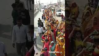 Kalash Yatra 🙏🙏#mahadev #viral #bhagtivideo