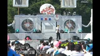 음악캠프 - Lee Jee-hoon - Promise, 이지훈 - 약속, Music Camp 20040529