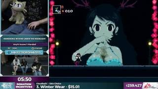 Momodora: Reverie Under the Moonlight by Halfcoordinated in 31:58 - SGDQ 2016 - Part 66