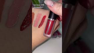 Находки WILDBERRIES набор из 5 помад не хуже Huda Beauty