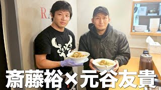 試合前のラストラーメン【麺ZINさいとう】