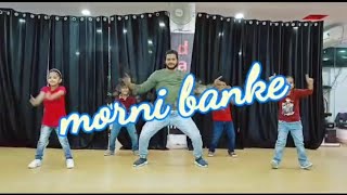 morni banke dance performance easy steps for kids