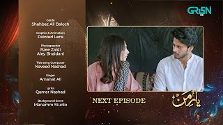 Yaar e Mann Episode 15 l Teaser l Mashal Khan l Haris Waheed l Fariya Hassan l Umer Alam l Green TV