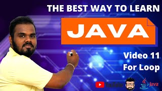 Java 11 - Java For Loop in Sinhala