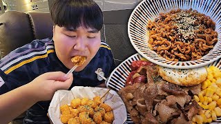 부산PC방에서 짜파게티 및 컵밥먹방!! [ Ramyun Mukbang ]