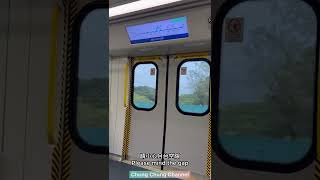 【東鐵線R-Train 廣播系列】請小心月台空隙