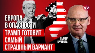 Навіщо Трамп накинув око на Гренландію. Ситуацію вже нічого не змінить | Пьотр Кульпа