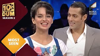 DKD के मंच पर Kangana Ranaut ने Share की अपनी Intense 'Weight Loss' Journey | DKD | Most Seen