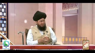 Har Dua Qubul Hone ka Asan Wazifa || Ya Samio || Dr. Mufti Muneer Ahmed Akhoon