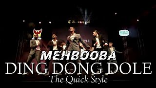Quick Style - Ding Dong Dole Song Dance Viral Video | The Quick Style Show in Mumbai (India) 2023