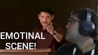 Reacting to Bharat Ane Nenu  emotional scene|bharat ane nenu songs|mahesh babu speech