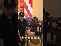 齊天大聖降駕 god shorts chinese 乩童 乩身 跳童 viralvideo fypシ fyp chinesetemple chinesegod