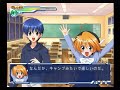 【ps2】ＧＩＲＬＳブラボー romance15 s　初見プレイ　part１３　～お風呂に誰かいるような音が聞こえたんだけど……　【スタートオンゲームズ】【スタゲー】【japage】