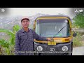 Bajaj RE – Make Every Trip A Power Trip | Owner Review | Mizoram