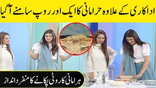 Hira Mani cooking her mother's Special recipe Paratha | Hira Mani Interview | CA2G | Desi Tv