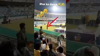 dance on stadium।##viralvideo #puspa #Indore