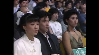 陳慧嫻 1987新秀歌唱大賽 劉嘉玲鄭丹瑞張學友陳百強呂方羅文Raidas葉倩文黎明許志安杜德偉