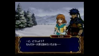 【蒼炎の軌跡】第19章「託されしもの」part1/2【プレイ動画】