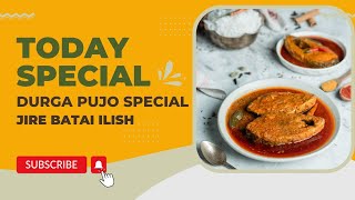 Durga Pujo Special Jire bata Ilish || জিরে বাটায় ইলিশ  (দূর্গাপূজো স্পেশাল)