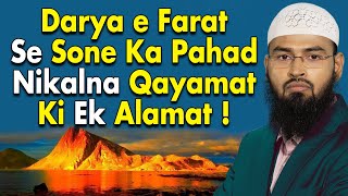 Darya e Farat - Euphrates River Ki Haqiqat By @AdvFaizSyedOfficial