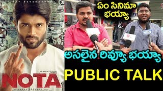 Nota Telugu Movie Public Talk | Nota Movie Review | Vijay Devarakonda | Mehreen Pirzada #9RosesMedia