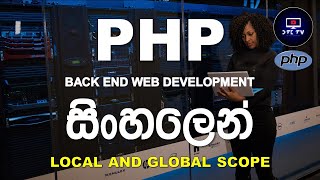 23: Local and Global scope in PHP | PHP Programming Tutorial for Beginners in Sinhala
