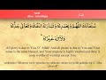 learn how to pray sana saad al qureshi irecite